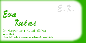 eva kulai business card